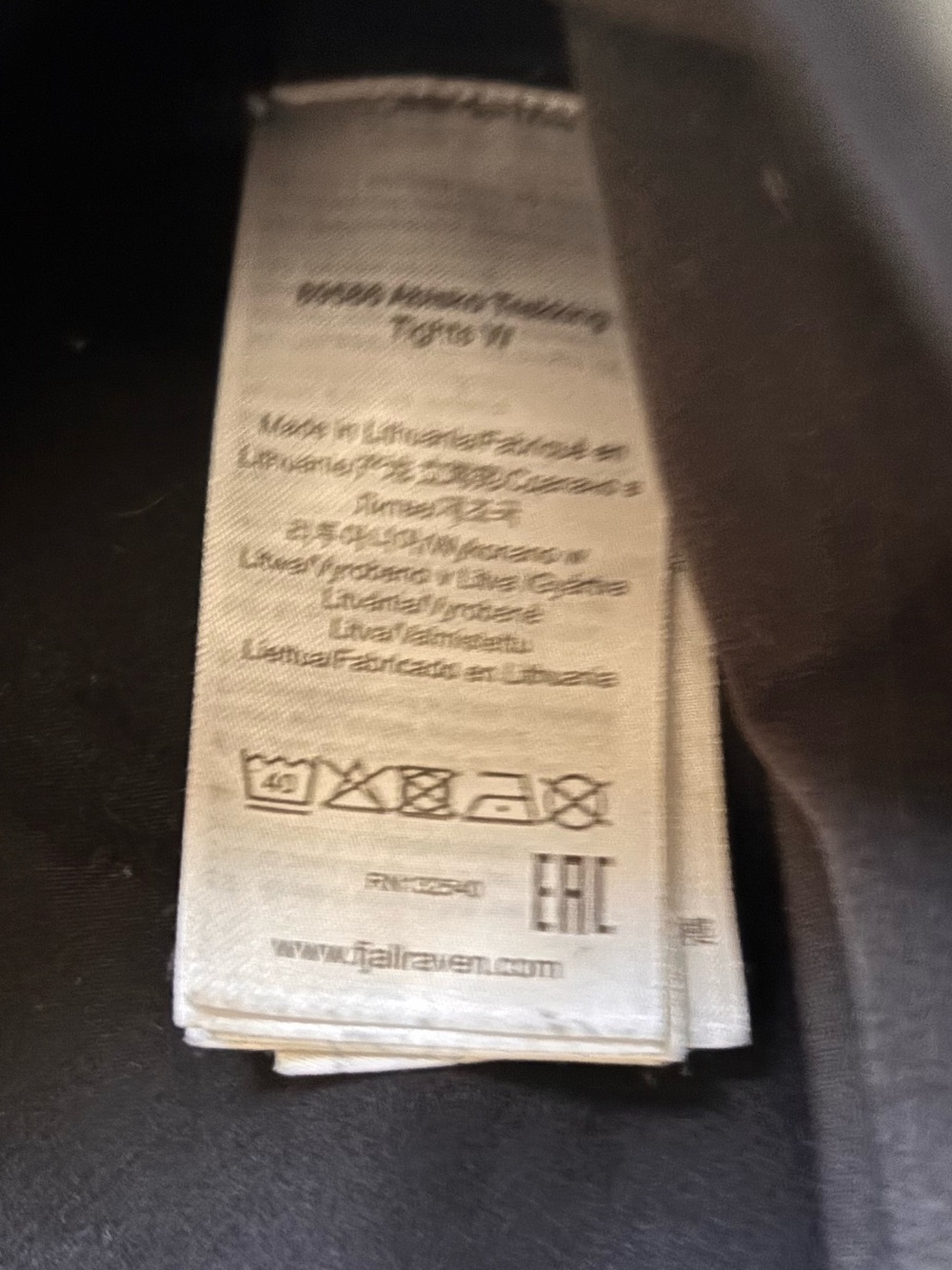 Fjallraven Abisko Trekking Tights Women’s Small - Picture 4 of 6